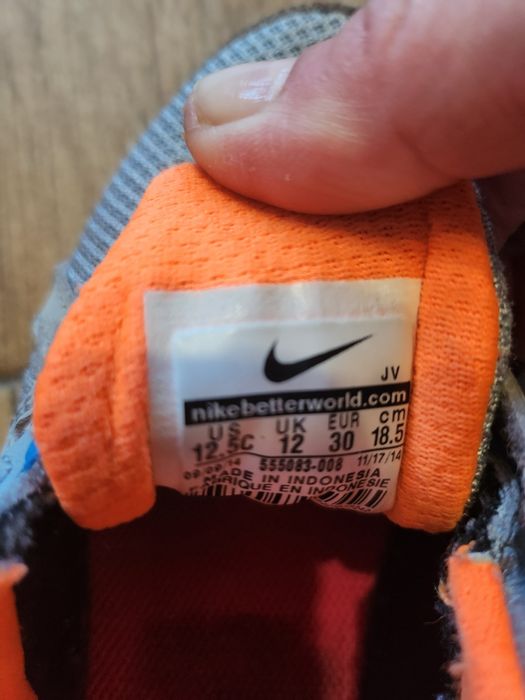 Пролетни гумени за момче"OKAIDI и маратонки Nike "