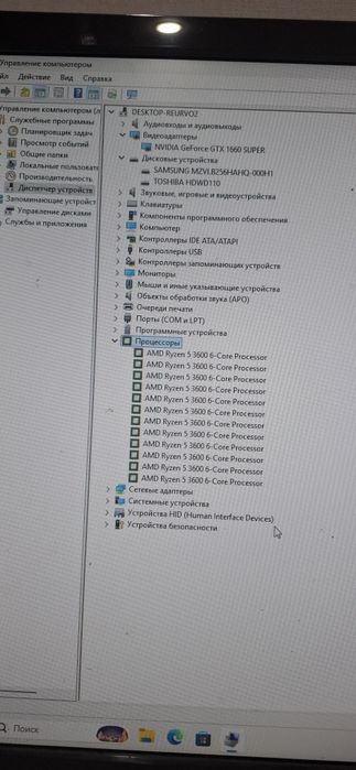 Системный блок  razen 5 в сборе