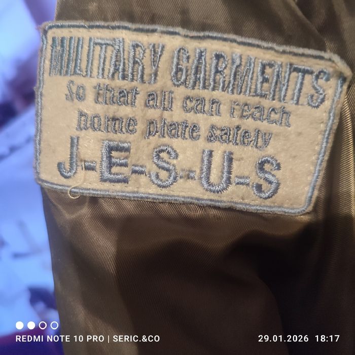 Куртка ВВС США Бомбер