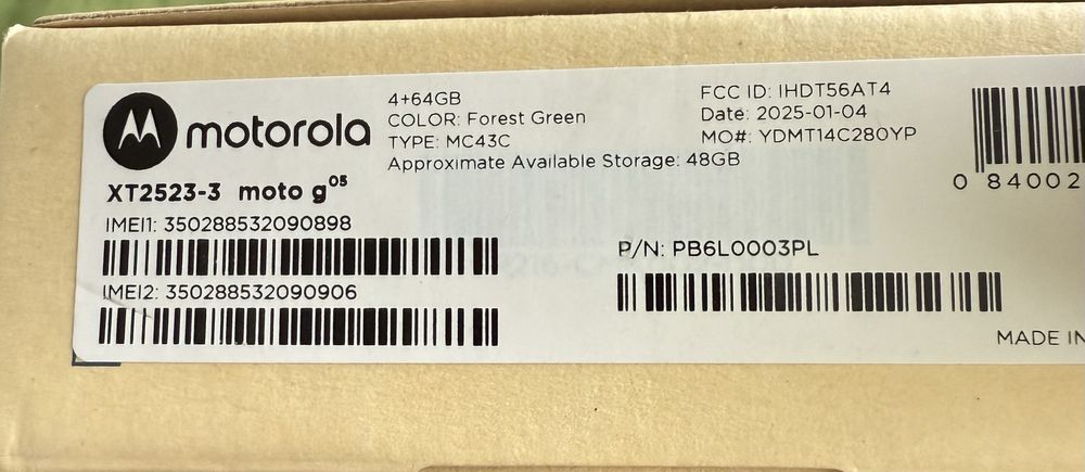 Нов телефон Motorola g05 64 gb