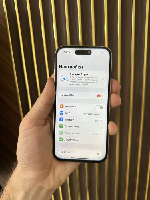 Iphone 14 Pro 128 Айфон 14 Про 128