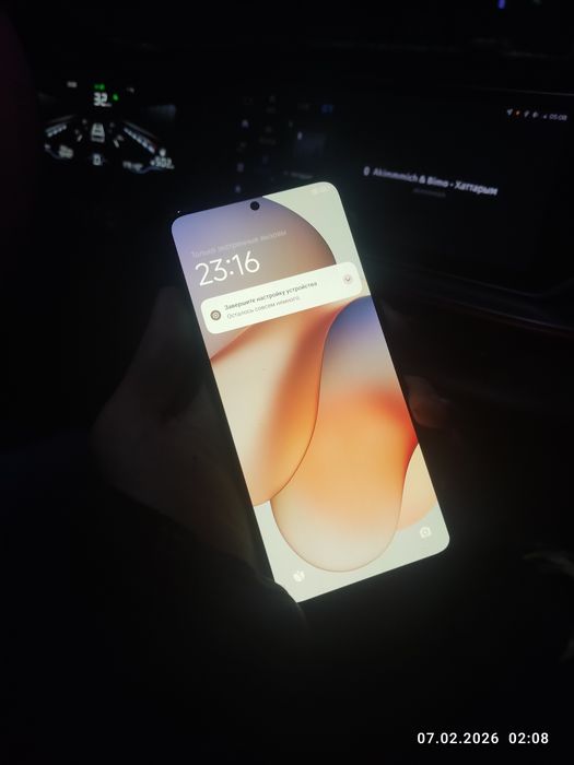 Xiomi 12 t pro 256 гега