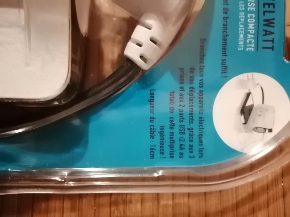 Туристически адаптер /2 usb