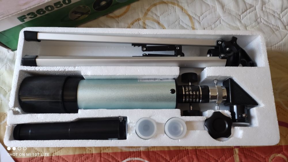 Далекоглед  / телескоп