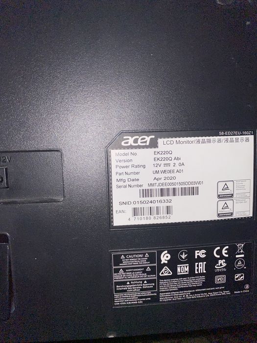 Монитор сатылады 75грц