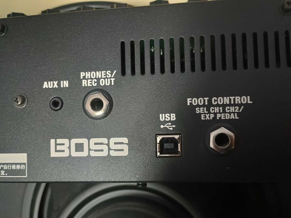 Boss Katana 50 MkII