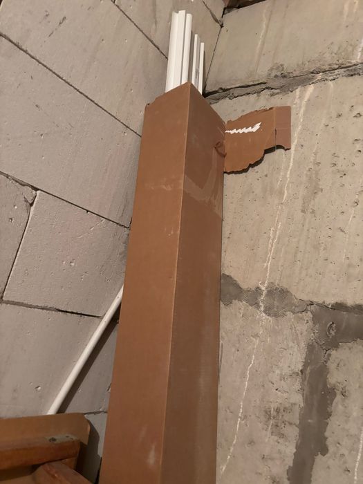 Материалы остаточные для ремонта