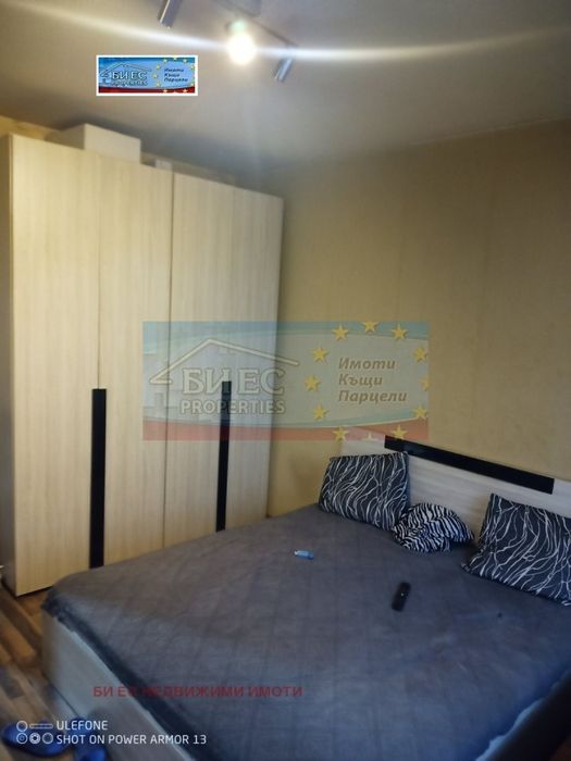 Многостаен в ж.к. Овча Купел - 117 м² - до метрото