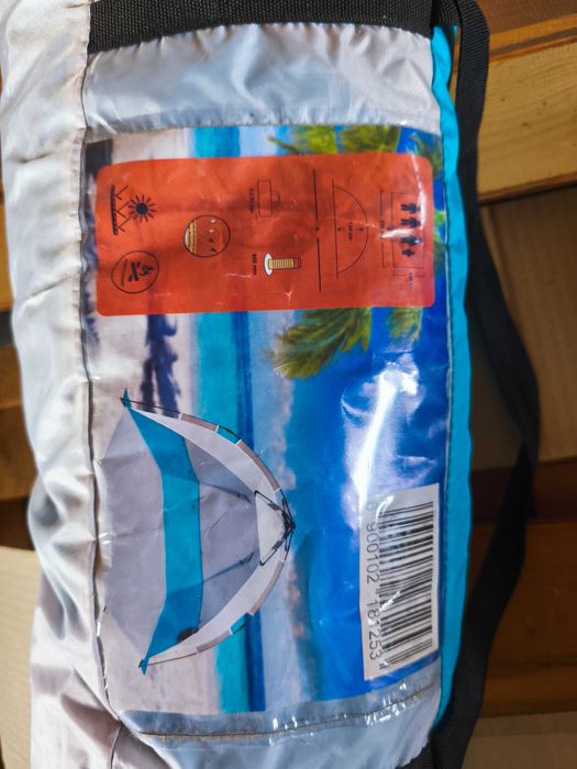 Продавам Плажна палатка