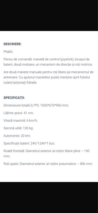 Cărucior rulant electric