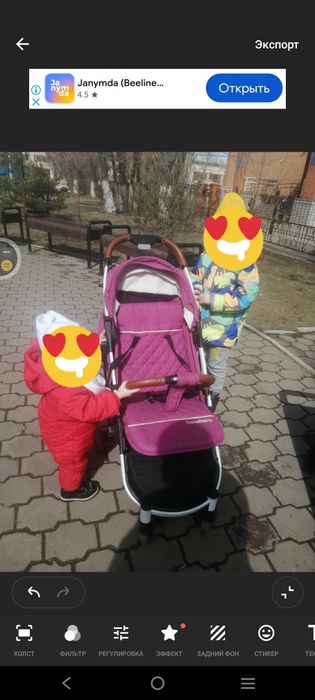 Детская прогулочная коляска