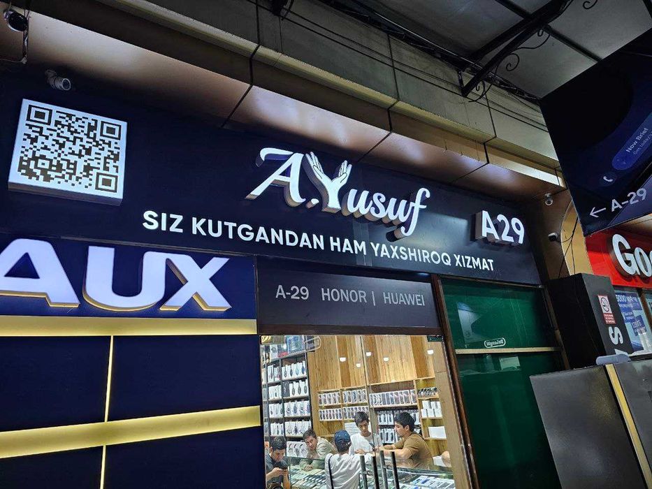 Tashqi reklama | Наружная реклама | объёмные буквы, вывески, Баннер 3D