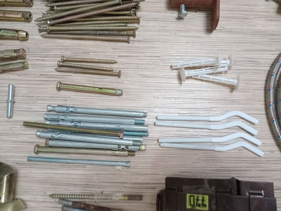 Расходники для дома и сада