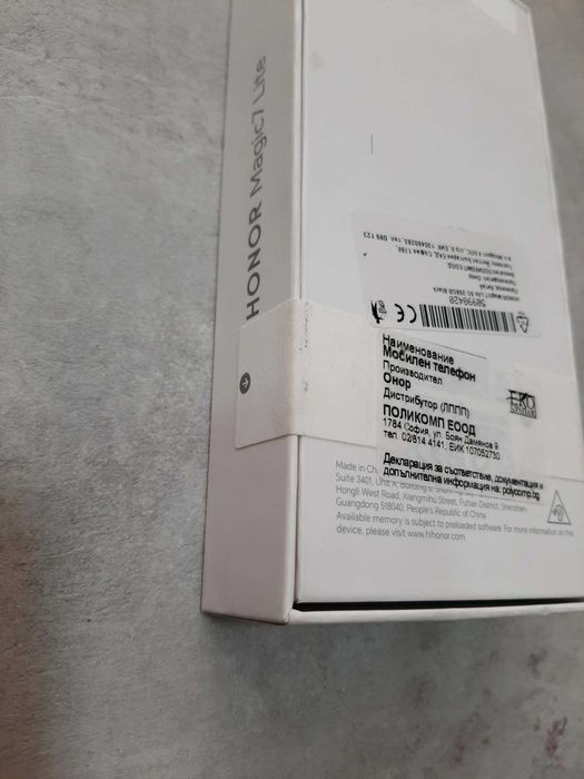 Чисто Нов HONOR MAGIC 7 LITE 256/8 BLACK , 256 GB, RAM 8 GB, 5G