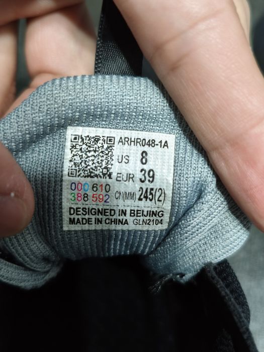 Оригинальные кроссовки Lining