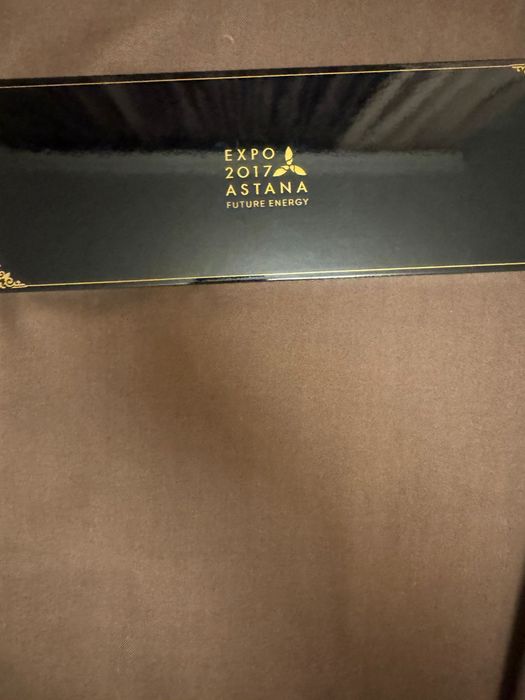 Набор сувенирный EXPO 2017