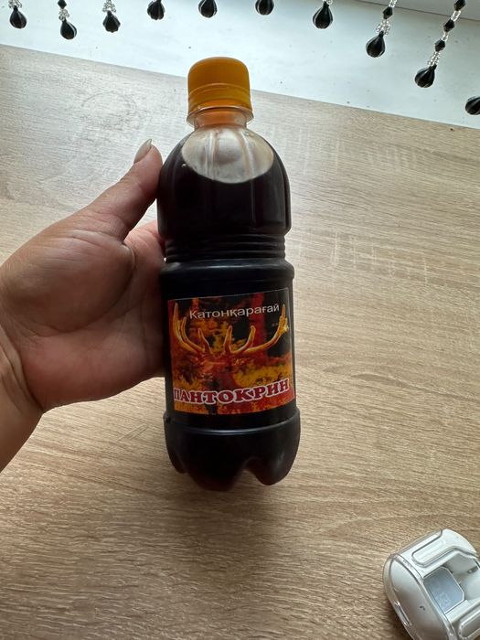 Пантокрин Катон Карая