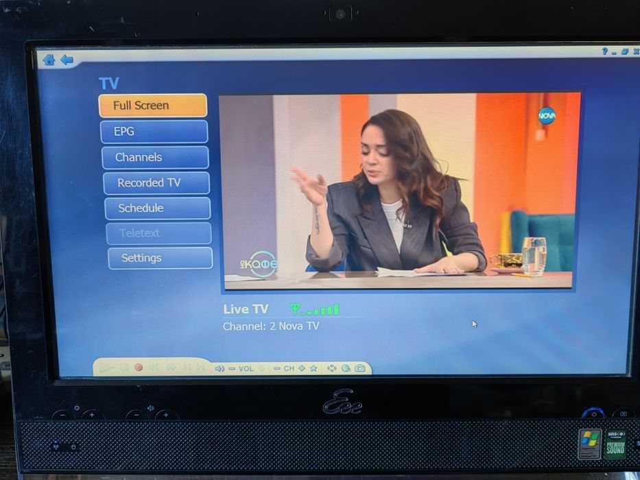 Продавам Asus - две в едно