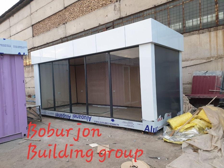 Konteyner kantenir контейнер кантейнер кантенир