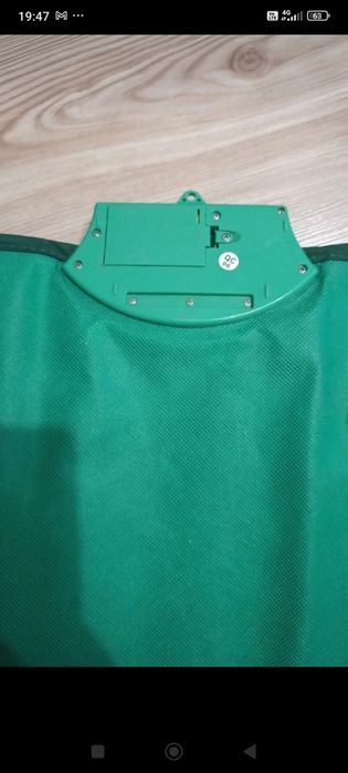 Covor muzical Copii Nou