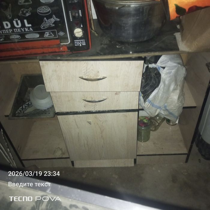 Продам свае камод