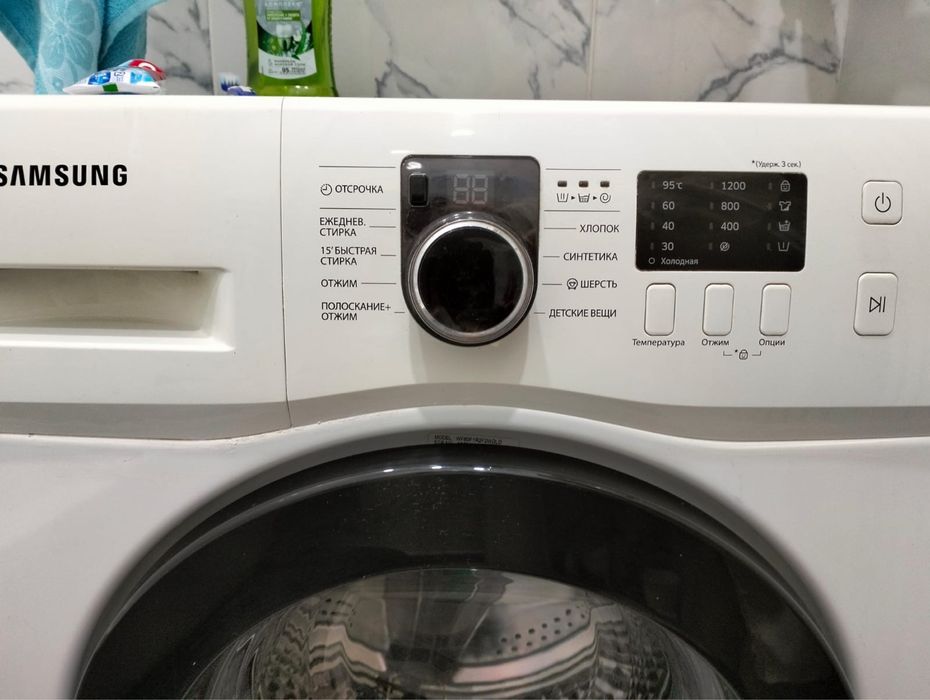 Продам стиральную машину