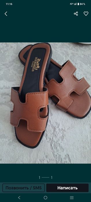 Шлепки экокожа, размер 40