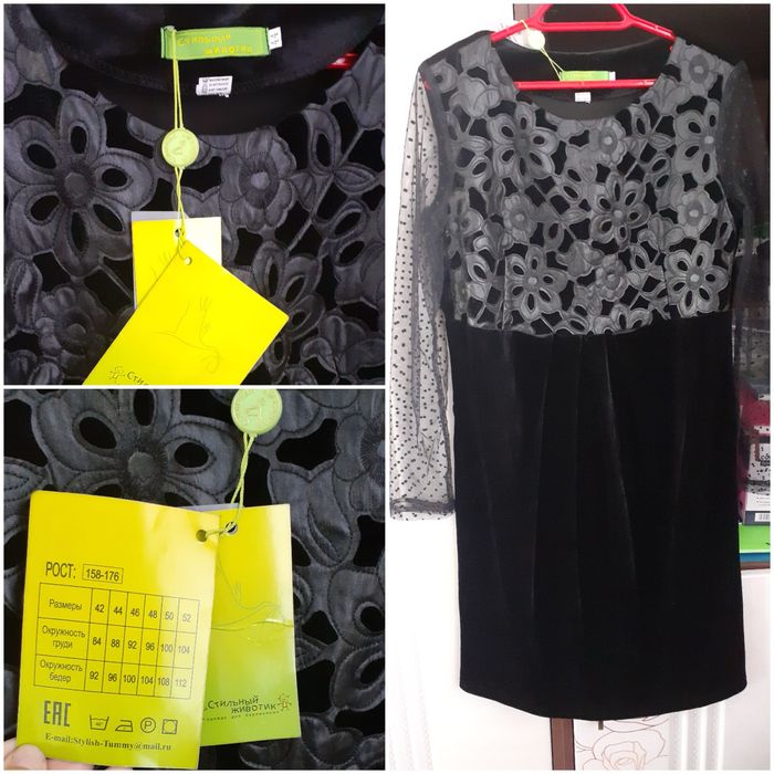 Продам платье лен