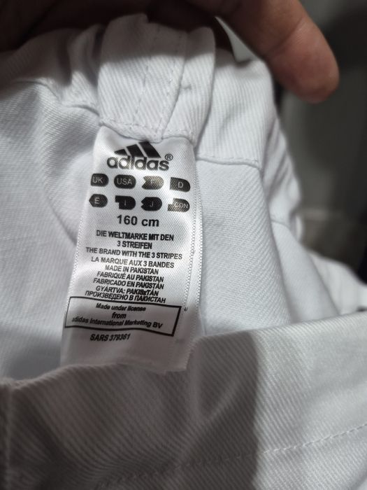Кимоно для дзюдо Adidas