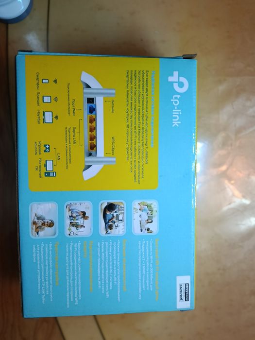 Wi-Fi роутер N300, хорошее состояние Б/у