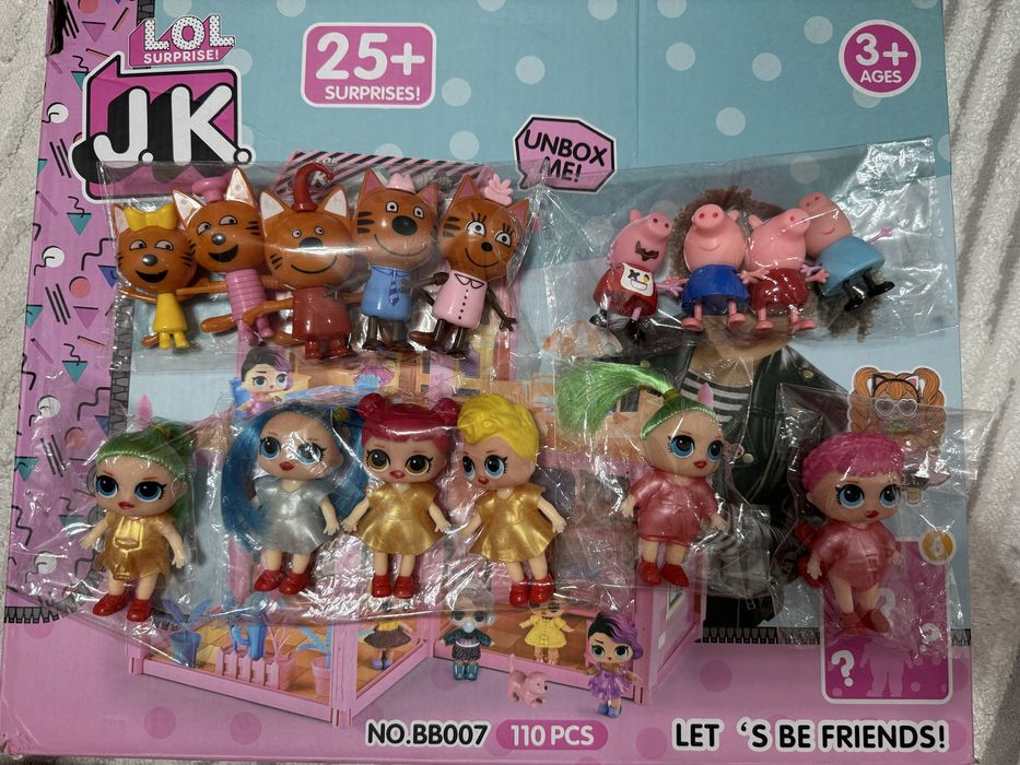 Игрушечный домик LOL