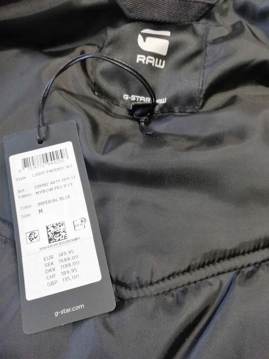 Яке G-Star Raw - M