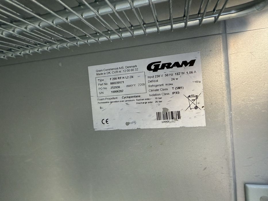 Професионален малък фризер GRam - Инокс