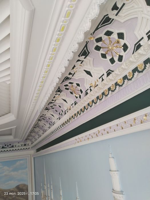 Atachento Tiyaga turlo xizmati