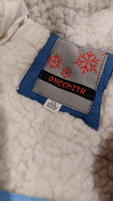 Комбинезон детский