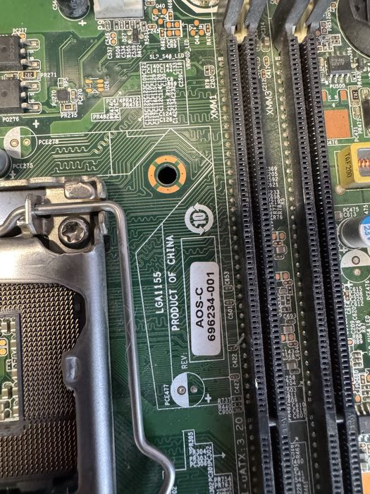 Комплектующие ПК