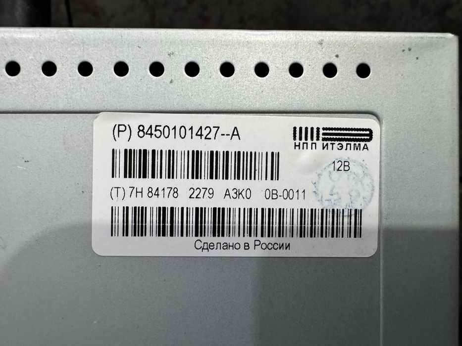 Штатная магнитола Granta Fl