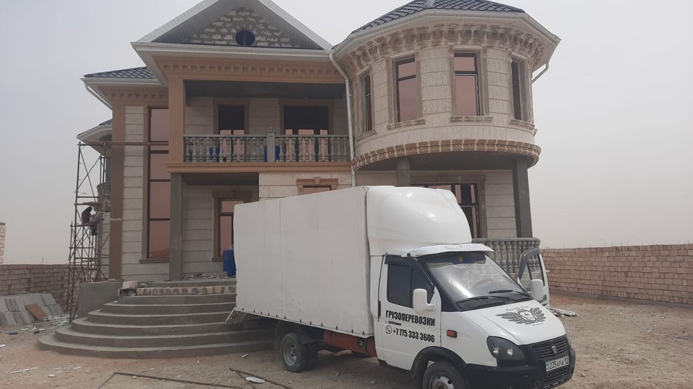 Газел Грузоперевозкий