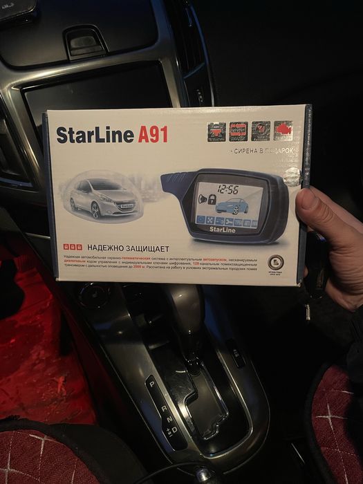 Продам старлаин а91