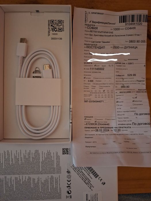 В гаранция - Смартфон Samsung Galaxy A54, 128GB, 8GB RAM, 5G