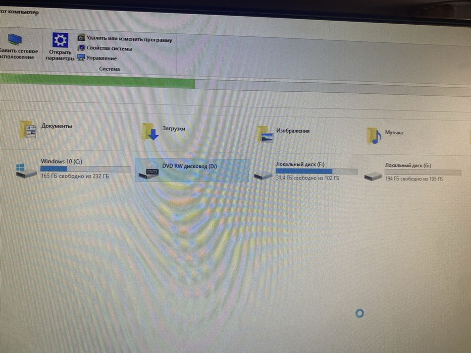 Компьютер настольный