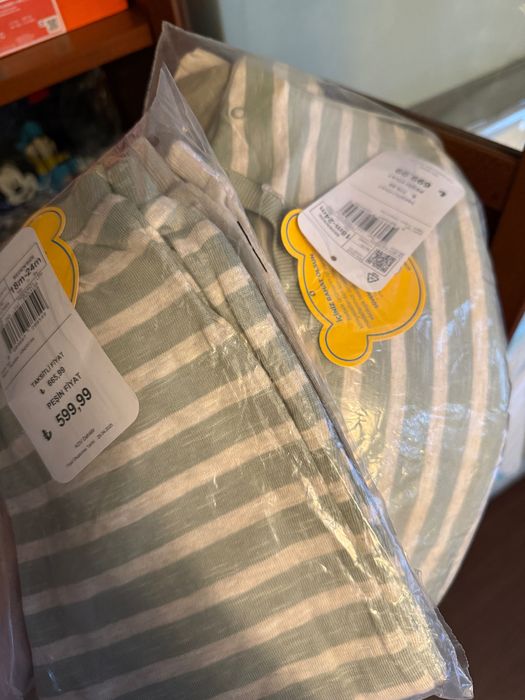 Комплекти за момче 18/24 месеца