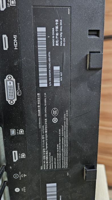 Монитор DELL UltraSharp U2713H  диагональ 27"