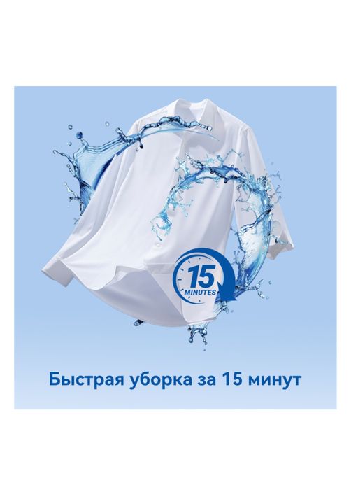 Стиральная Машина GT80 silver