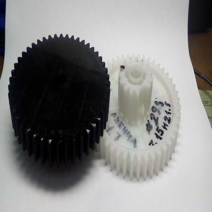 Pinion masina tocat - Heinner, Silvercrest, Moulinex, Scarlett, etc