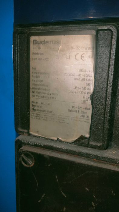 Котел отопления Buderus мультитопливный на 400 кВт