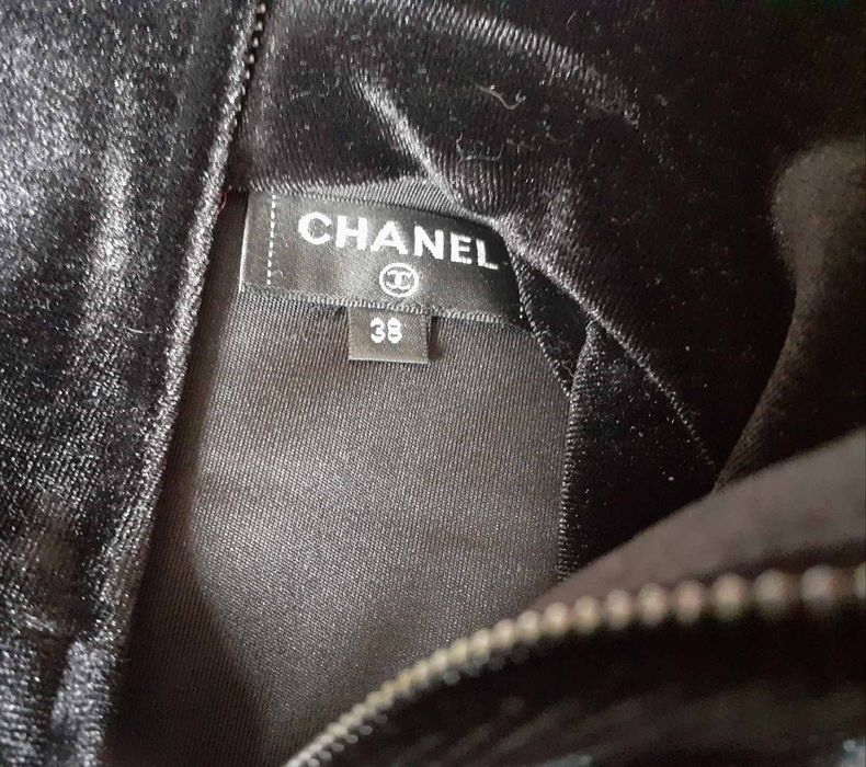 Chanel Dior якета