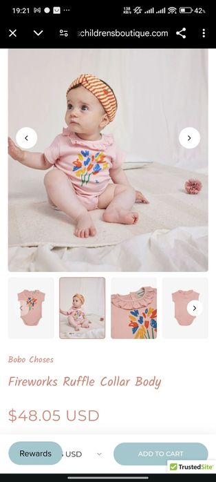 Боди с воротником-оборкой «Фейерверк»