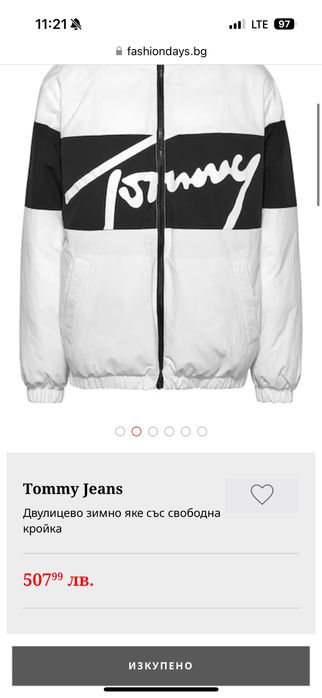 Дамско зимно яке Tommy Jeans