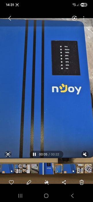 Vand invertor si baterie stocare nJoy